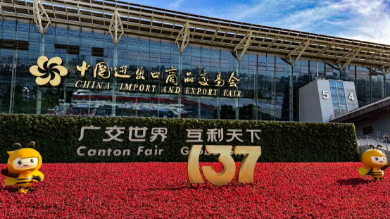 微信圖片_20250428162558