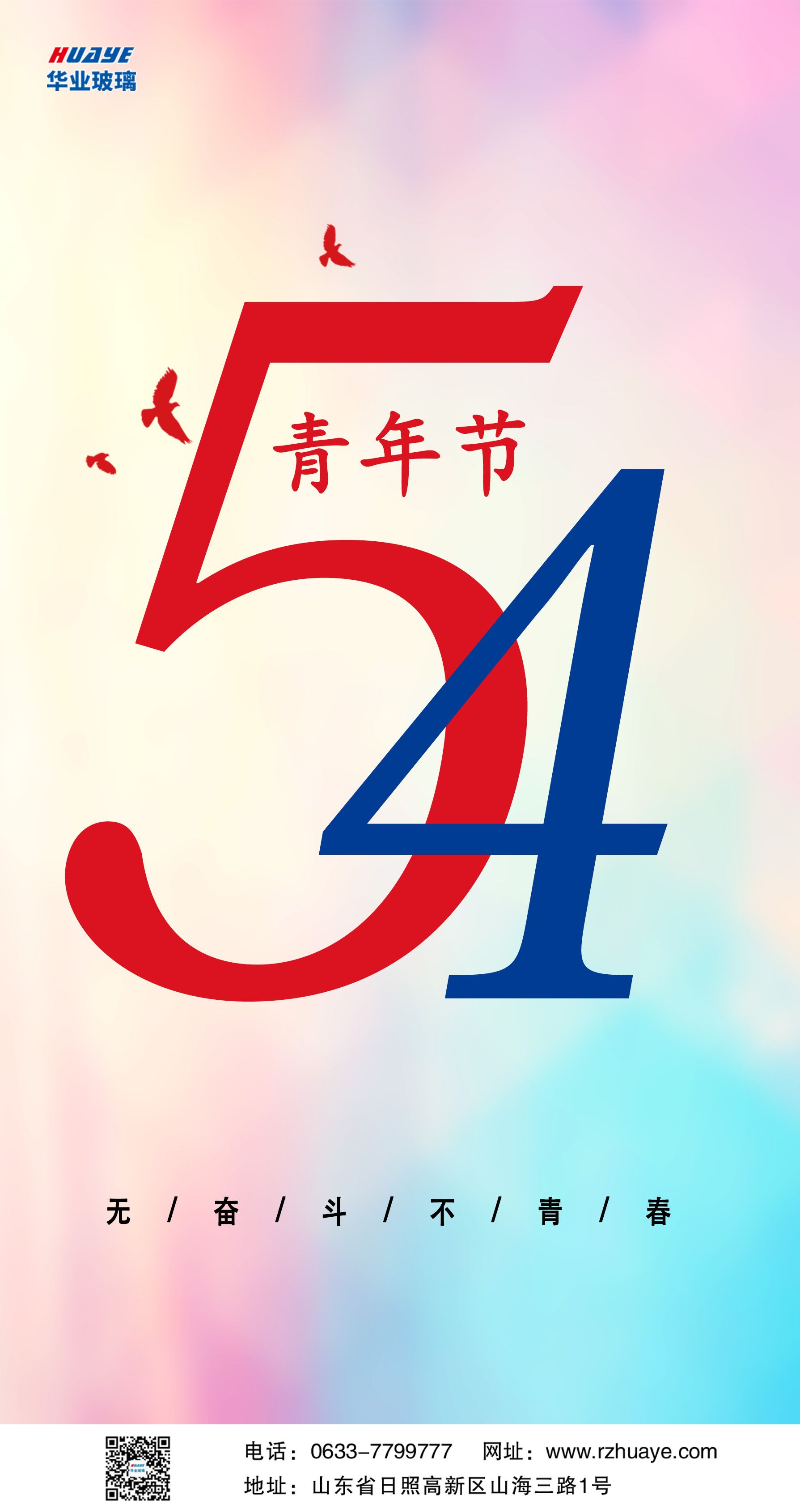 ef9bcbcdd6e24f019aef100faa3d63d