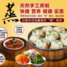 餐飲管理新驅動 廈門源動力餐飲管理有限公司的供應鏈優(yōu)勢解析